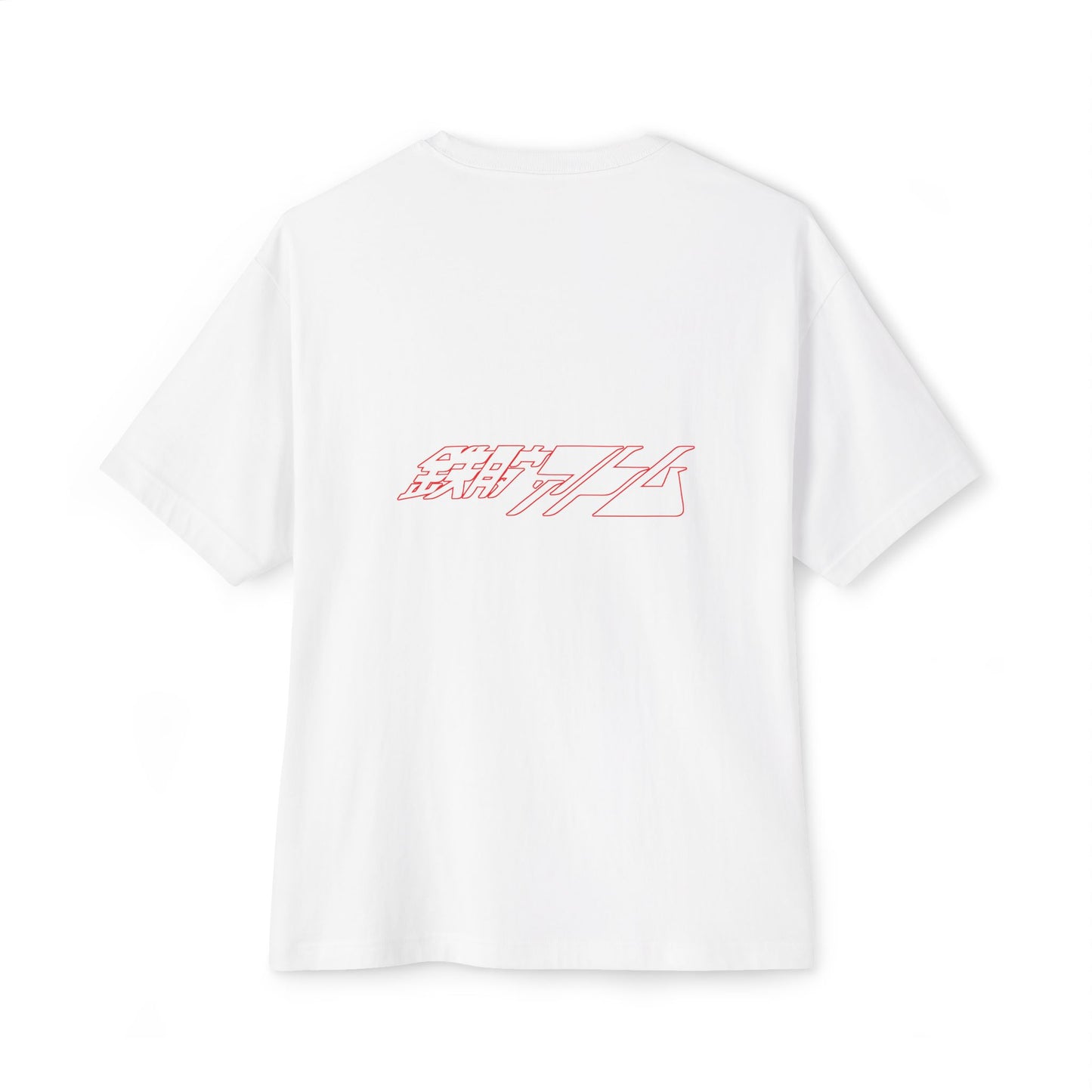 Astro Boy Retro 1980s Oversized Graphic T-Shirt