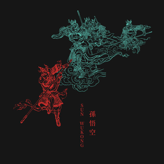 Wukong Black & White Faded Oversized T-Shirt