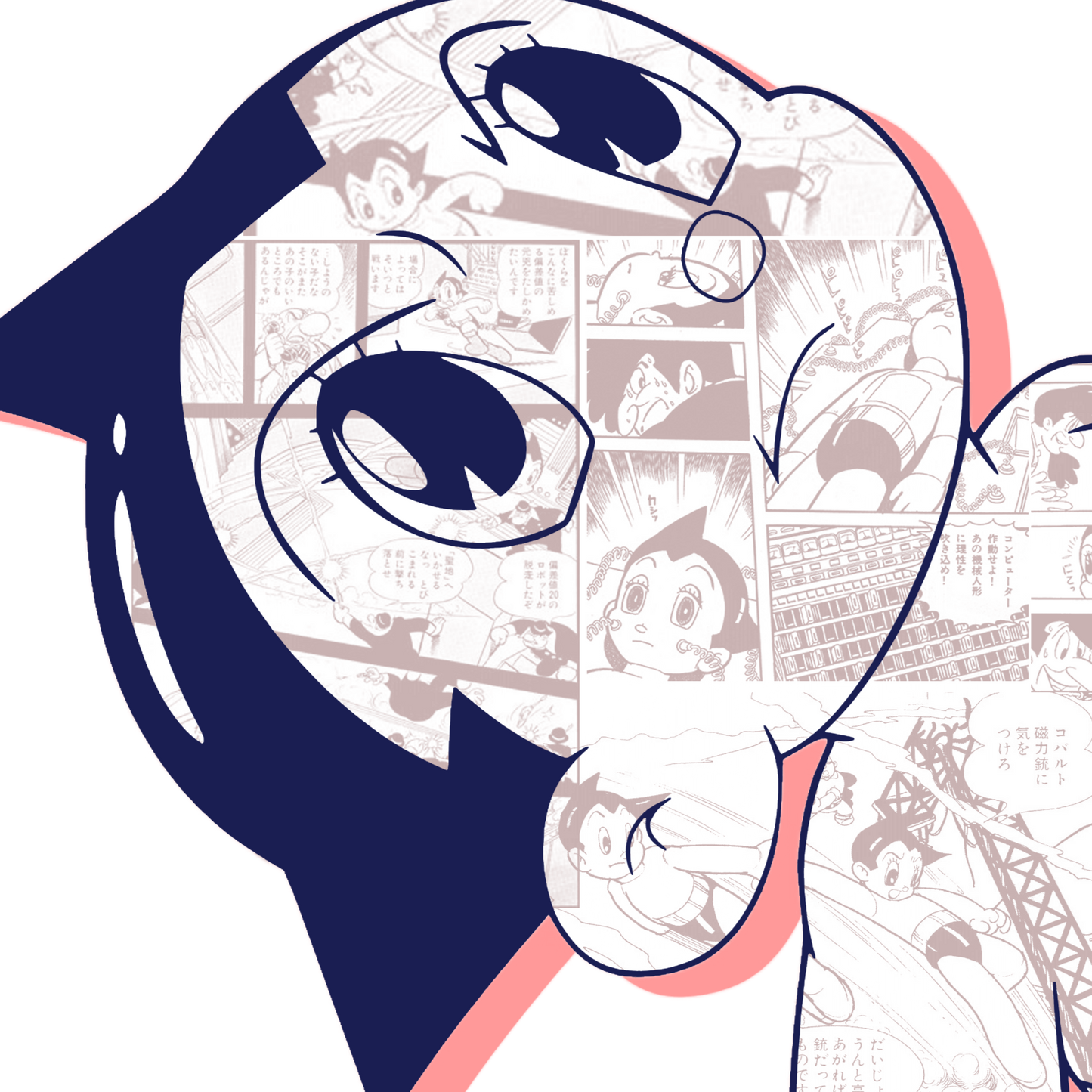 Astro Boy Retro 1980s Oversized Graphic T-Shirt